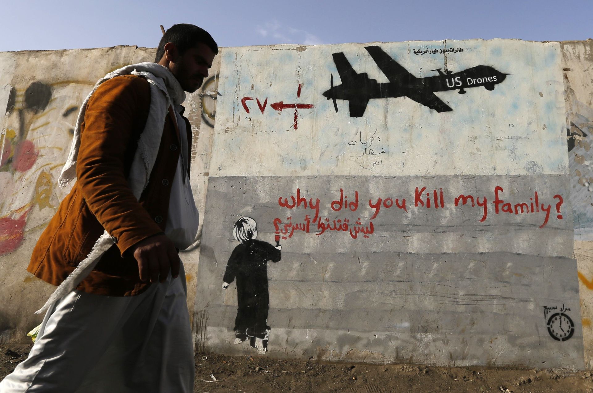 Saudi-Led Coalition Reportedly Destroys Houthis' Ballistic Missile Launched Towards Jazan Saudi-Led Coalition Reportedly Destroys Houthis' Ballistic Missile Launched Towards Jazan - Sputnik International, 1920, 09.04.2021