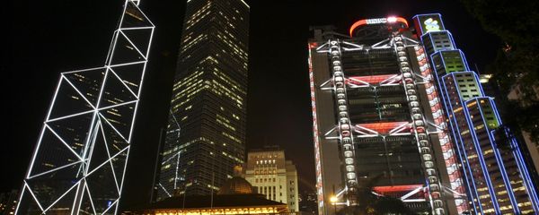 A general view of central downtown, including from top left, Bank of China, The Cheung Kong Center, HSBC's headquarters and the Standard Chartered Bank as well as the Legislation Council, bottom, in Hong Kong - Sputnik International