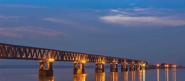 Bogibeel bridge is a combined road and rail bridge in the Dibrugarh district of the north eastern Indian state of Assam - Sputnik International