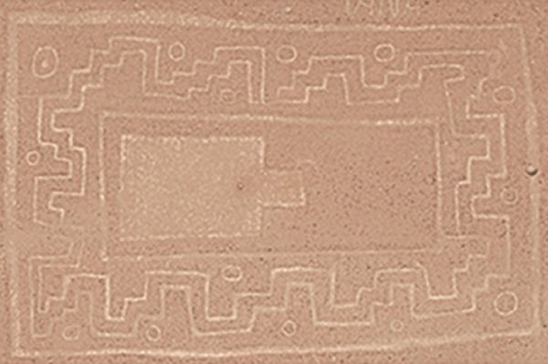 Anthropogenic pathways and geoglyphs comprise two of the most recognisable pre-Colombian features of the Peruvian Andes Anthropogenic pathways and geoglyphs comprise two of the most recognisable pre-Colombian features of the Peruvian Andes - Sputnik International