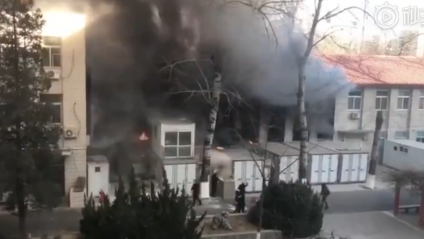 Fire at Beijing university - Sputnik International