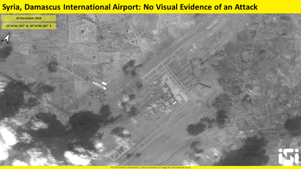 Satellite photos released by Israeli firm ImageSat International on December 27, 2018 - Sputnik International