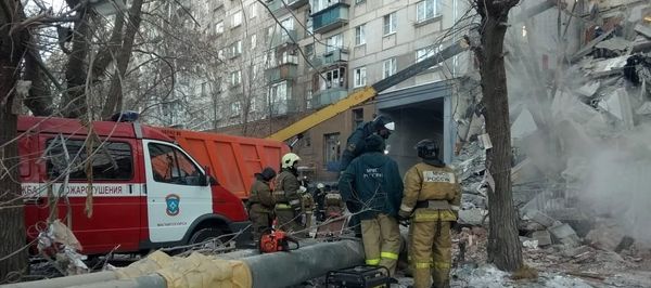 Gas blast in Russia's Magnitogorsk - Sputnik International