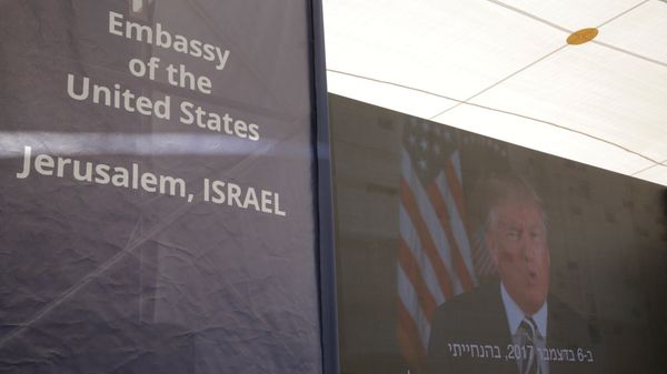 U.S. President Donald Trump is seen on screen as he delivers his speech during the opening ceremony of the new U.S. embassy in Jerusalem, Monday, May 14, 2018 - Sputnik International
