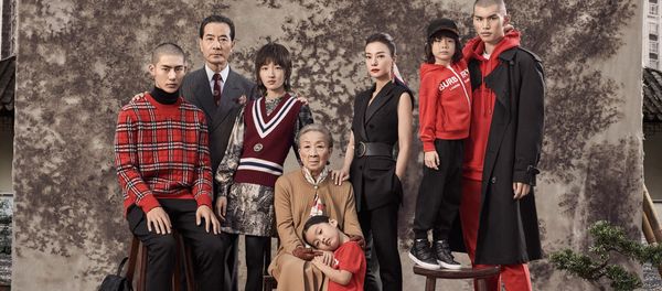 A portrait of togetherness, gathering the cross generations of family for a seasonal celebration A portrait of togetherness, gathering the cross generations of family for a seasonal celebration - Sputnik International