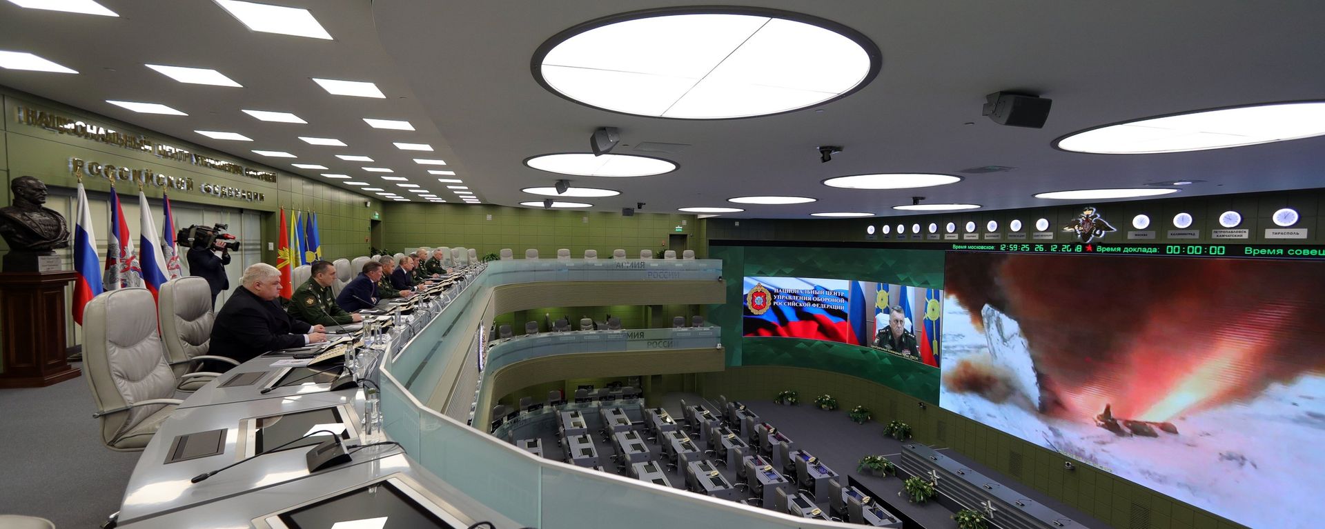 December 26, 2018. Russian President Vladimir Putin watches the launch of the Avangard missile with hypersonic gliding cruise bloc at the National Defense Control Center via a video conference December 26, 2018. Russian President Vladimir Putin watches the launch of the Avangard missile with hypersonic gliding cruise bloc at the National Defense Control Center via a video conference - Sputnik International, 1920, 13.10.2021