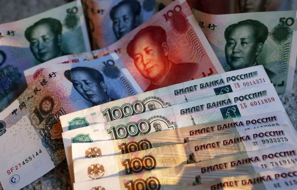Cooperation Across the Continent: How Russian-Chinese Relations Evolved in Recent Years - Sputnik International