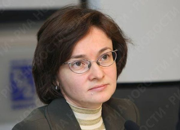 RIA Novosti, Vladimir Fedorenko - Sputnik International