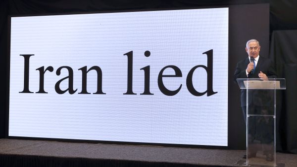 Israeli Prime Minister Benjamin Netanyahu delivers a speech on Iran's nuclear program at the defence ministry in Tel Aviv on April 30, 2018. - Sputnik International