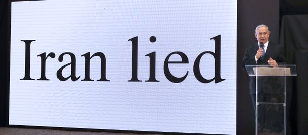 Israeli Prime Minister Benjamin Netanyahu delivers a speech on Iran's nuclear program at the defence ministry in Tel Aviv on April 30, 2018. Israeli Prime Minister Benjamin Netanyahu delivers a speech on Iran's nuclear program at the defence ministry in Tel Aviv on April 30, 2018. - Sputnik International