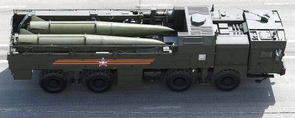 9T250-1 Transport Loader for Iskander-M system, view from above 9T250-1 Transport Loader for Iskander-M system, view from above - Sputnik International