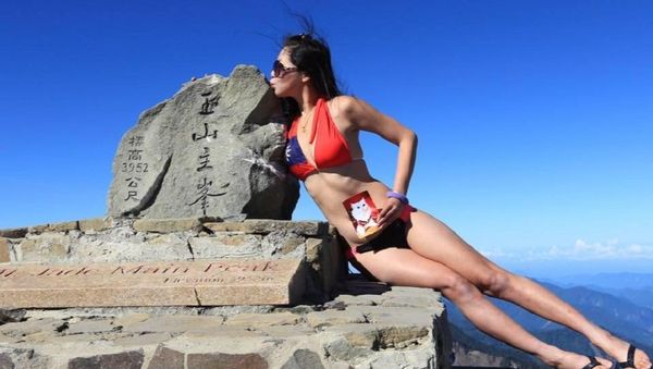 Gigi Wu - Sputnik International