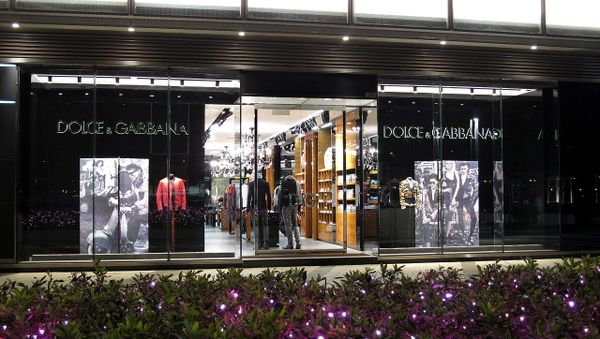 Dolce & Gabbana China - Sputnik International