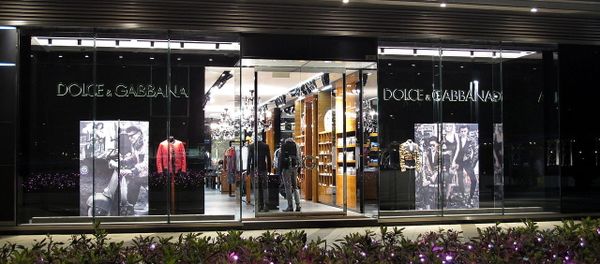 Dolce & Gabbana China Dolce & Gabbana China - Sputnik International