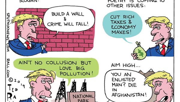 Fund the Wall or It’s My Downfall - Sputnik International