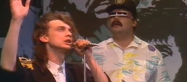 Soviet band Alliance Soviet band Alliance - Sputnik International