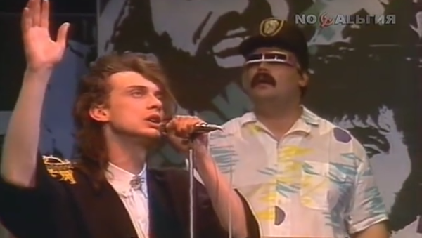 Soviet band Alliance - Sputnik International