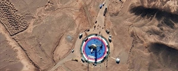 This Feb. 5, 2019, satellite image provided by DigitalGlobe shows a missile on a launch pad and activity at the Imam Khomeini Space Center in Iran's Semnan province - Sputnik International