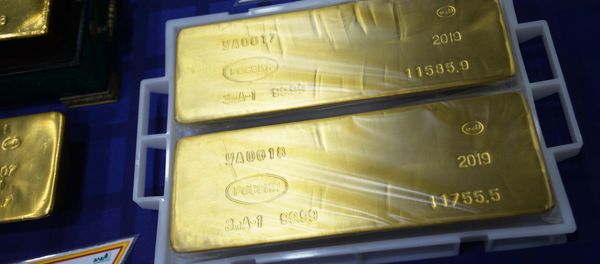 Golden bars Golden bars - Sputnik International