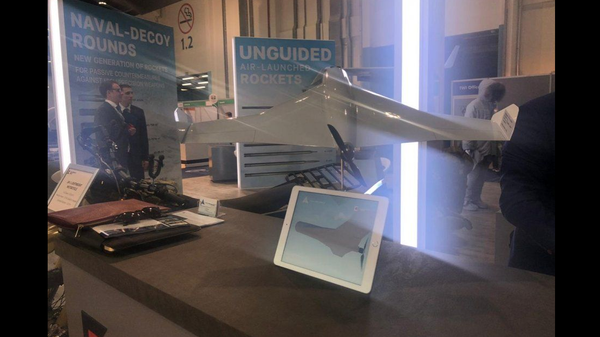 Russian Kamikaze Drone prototype - Sputnik International