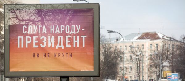 Presidential election campaign 2019 in Ukraine Presidential election campaign 2019 in Ukraine - Sputnik International