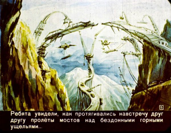 The Future is Now: How Soviet People Envisioned the World Today - Sputnik International