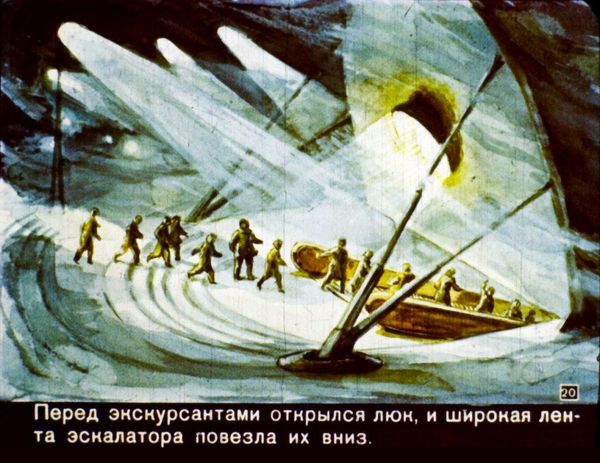 The Future is Now: How Soviet People Envisioned the World Today - Sputnik International