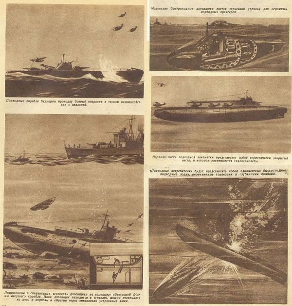 The Future is Now: How Soviet People Envisioned the World Today - Sputnik International