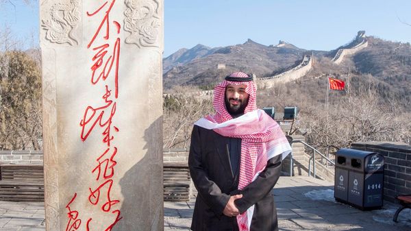 Saudi Arabia's Crown Prince Mohammed bin Salman poses for camera during his visit to Great Wall of China in Beijing, China February 21, 2019 - Sputnik International