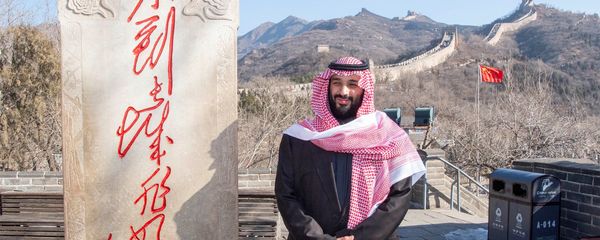 Saudi Arabia's Crown Prince Mohammed bin Salman poses for camera during his visit to Great Wall of China in Beijing, China February 21, 2019 Saudi Arabia's Crown Prince Mohammed bin Salman poses for camera during his visit to Great Wall of China in Beijing, China February 21, 2019 - Sputnik International