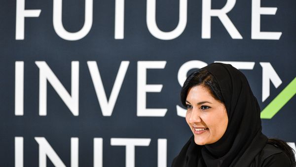 Saudi Princess Reema bint Bandar al-Saud - Sputnik International