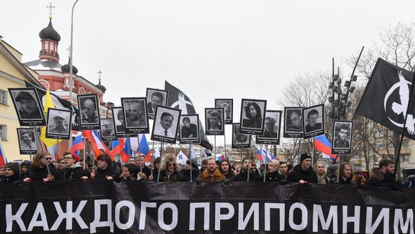 An authorised march commemorating slain Russian opposition figure Boris Nemtsov. - Sputnik International