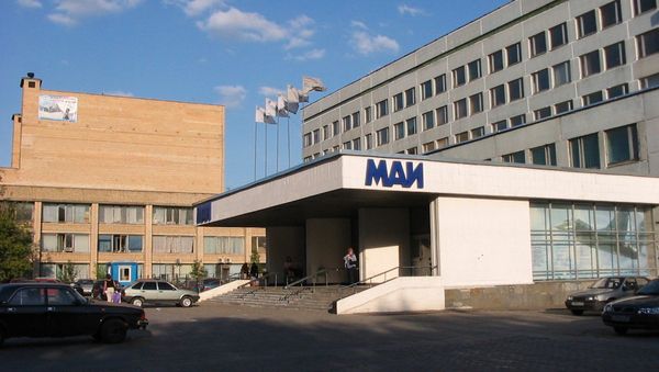 Moscow Aviation Institute - Sputnik International