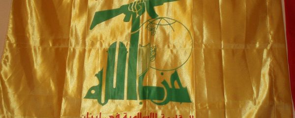 Hezbollah flag Hezbollah flag - Sputnik International