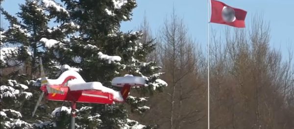 Swastika Flag On P.E.I. Property Upsets Jewish Community Swastika Flag On P.E.I. Property Upsets Jewish Community - Sputnik International