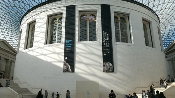 I Am Ashurbanipal Exhibition British Museum - Sputnik International