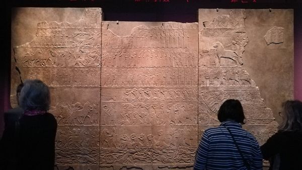 I Am Ashurbanipal 5 - Sputnik International
