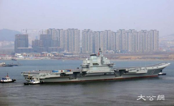 New Chinese Aircraft Carrier Passes Taiwan Strait for First Time New Chinese Aircraft Carrier Passes Taiwan Strait for First Time - Sputnik International