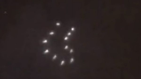 Lights above Minnesota - Sputnik International