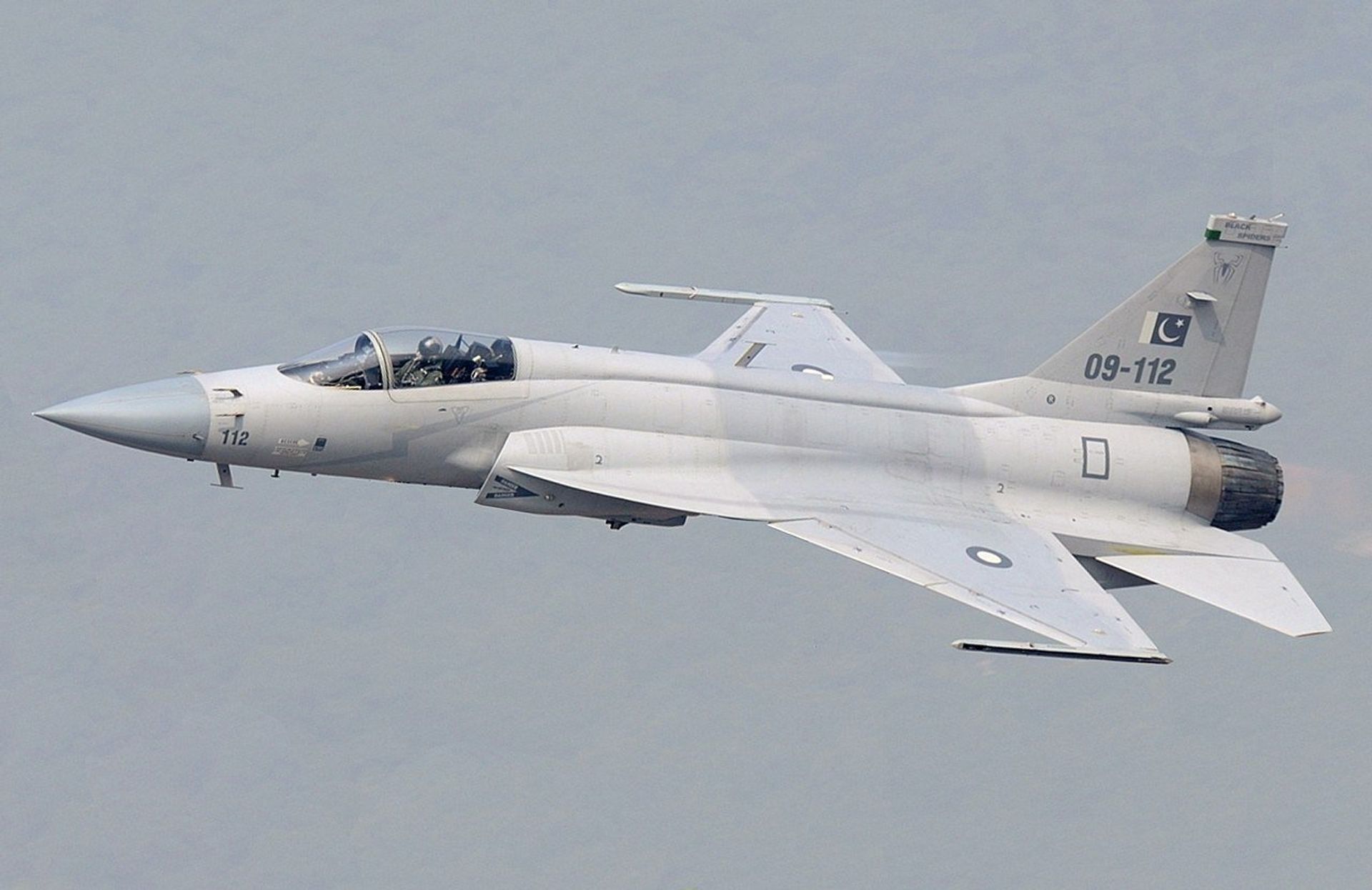 Pakistan Air Force Chengdu JF-17 - Sputnik International, 1920, 16.03.2023