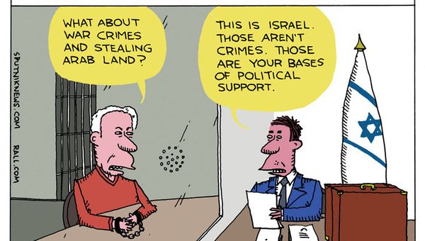 Bribe 'Em Like Bibi - Sputnik International