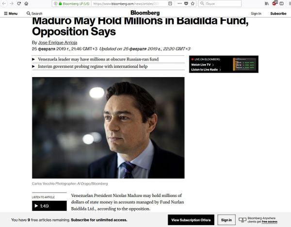 The Bloomberg article Carlos Vecchio sent to the pranksters as a piece of evidence The Bloomberg article Carlos Vecchio sent to the pranksters as a piece of evidence - Sputnik International