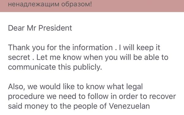 Carlos Vecchio letter to to the pranksters Carlos Vecchio letter to to the pranksters - Sputnik International