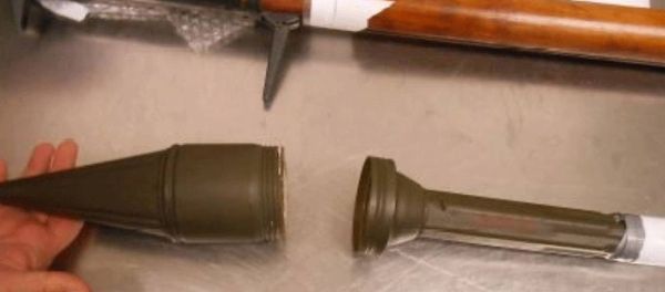 Replica RPG Confiscated by TSA from Florida man - Sputnik International