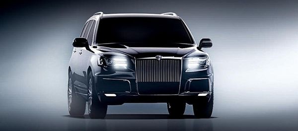 Rendering of the Aurus Kommendant SUV - Sputnik International