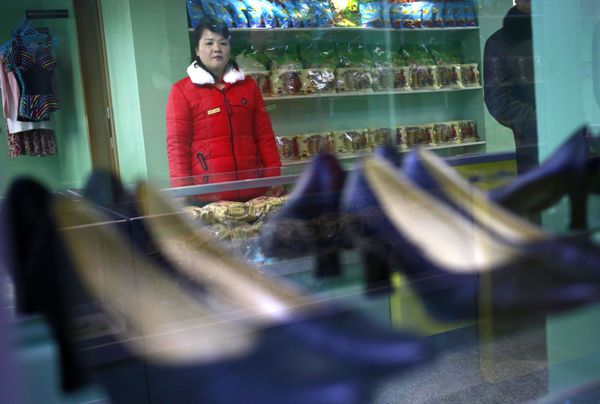Not So Secret Anymore: Hidden Life of North Korean Populace Revealed - Sputnik International