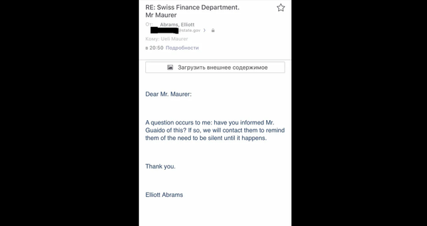 Excerpt from email conversation between 'Maurer' and Abrams. Excerpt from email conversation between 'Maurer' and Abrams. - Sputnik International