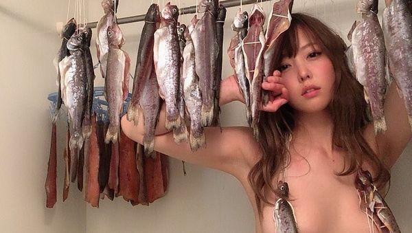 Shihomi Yoshino - Sputnik International