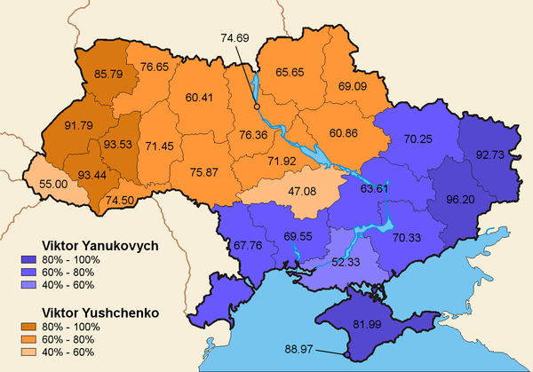 Ukraine Elections Map, November 2004 (File photo). Ukraine Elections Map, November 2004 (File photo). - Sputnik International