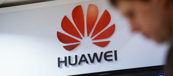 Huawei display at a telecommunications industry expo, file photo. - Sputnik International